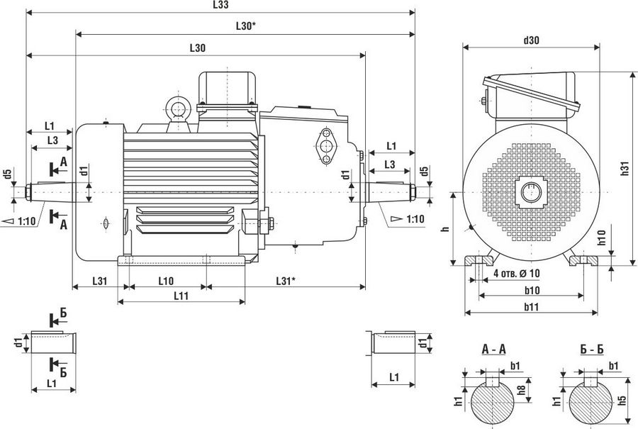 Схема размеров кранового электродвигателя
